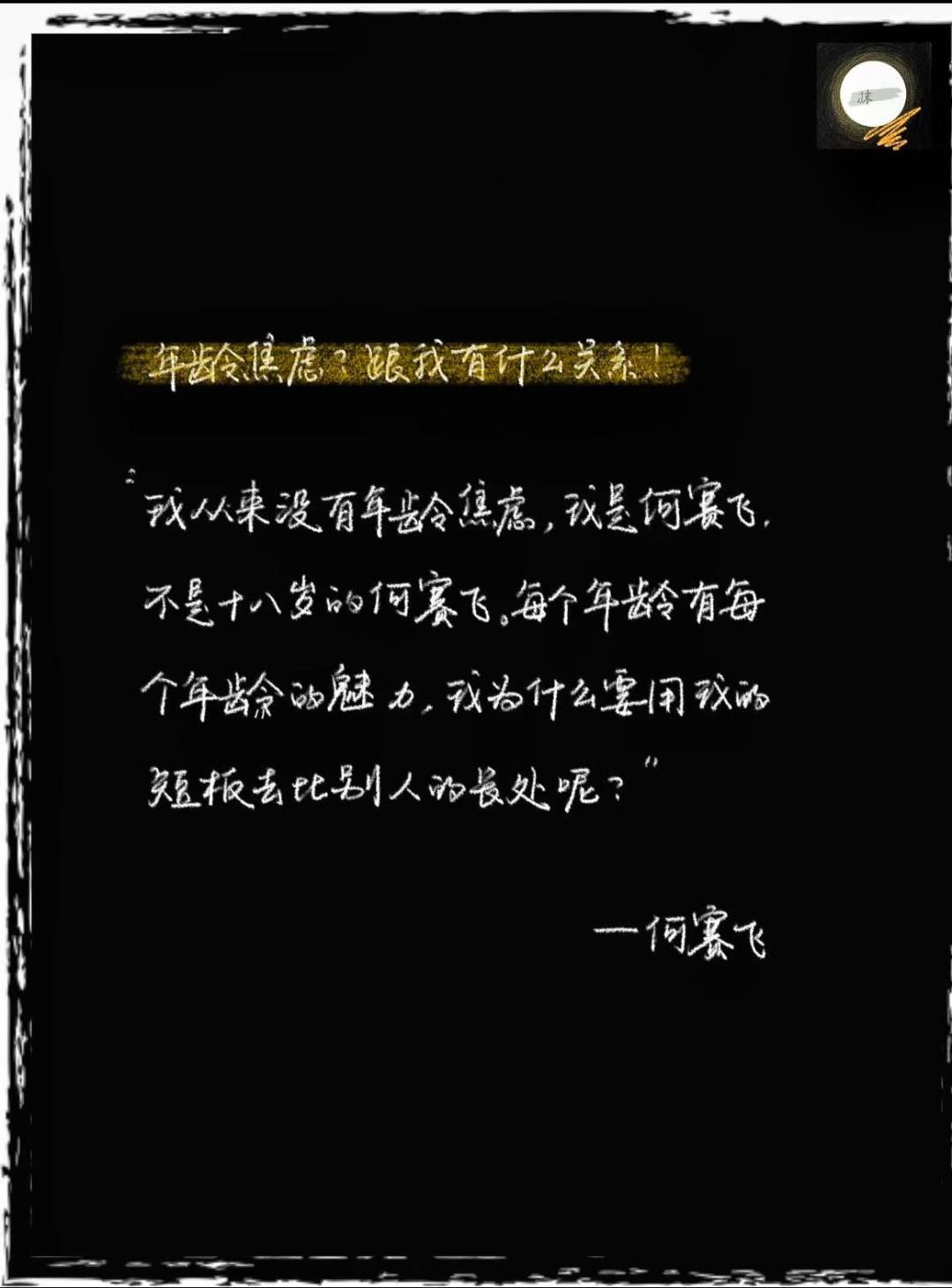 为什么说表面幼稚天真的人,内心其实强大得可怕? - 知乎
