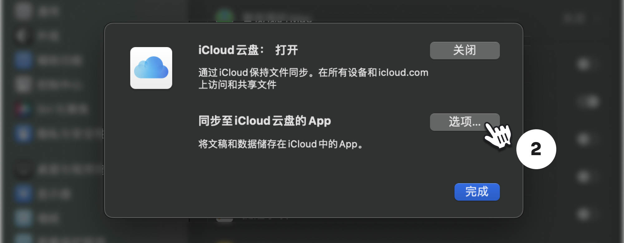 超火的 Arc 浏览器可以在手机端使用啦! - 知乎