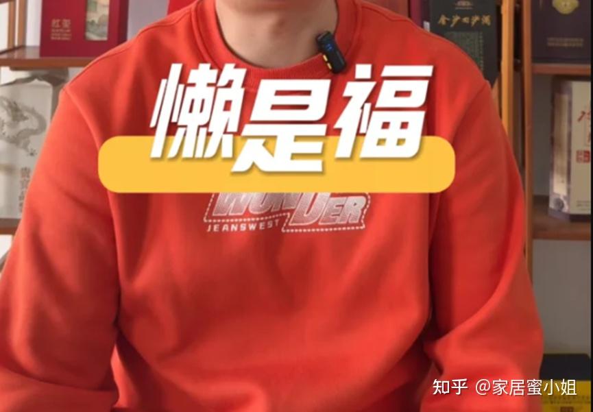 你以为“很懒”，其实很“健康”的5个行为！有些人天天都在做 - 知乎