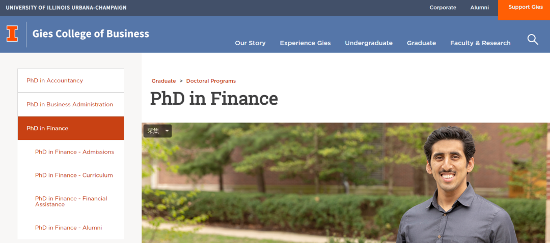 uiuc phd transfer credit