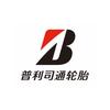 改装轮胎215 55r17后 油耗有点高 想把轮胎再换成5 55r17可以吗 知乎