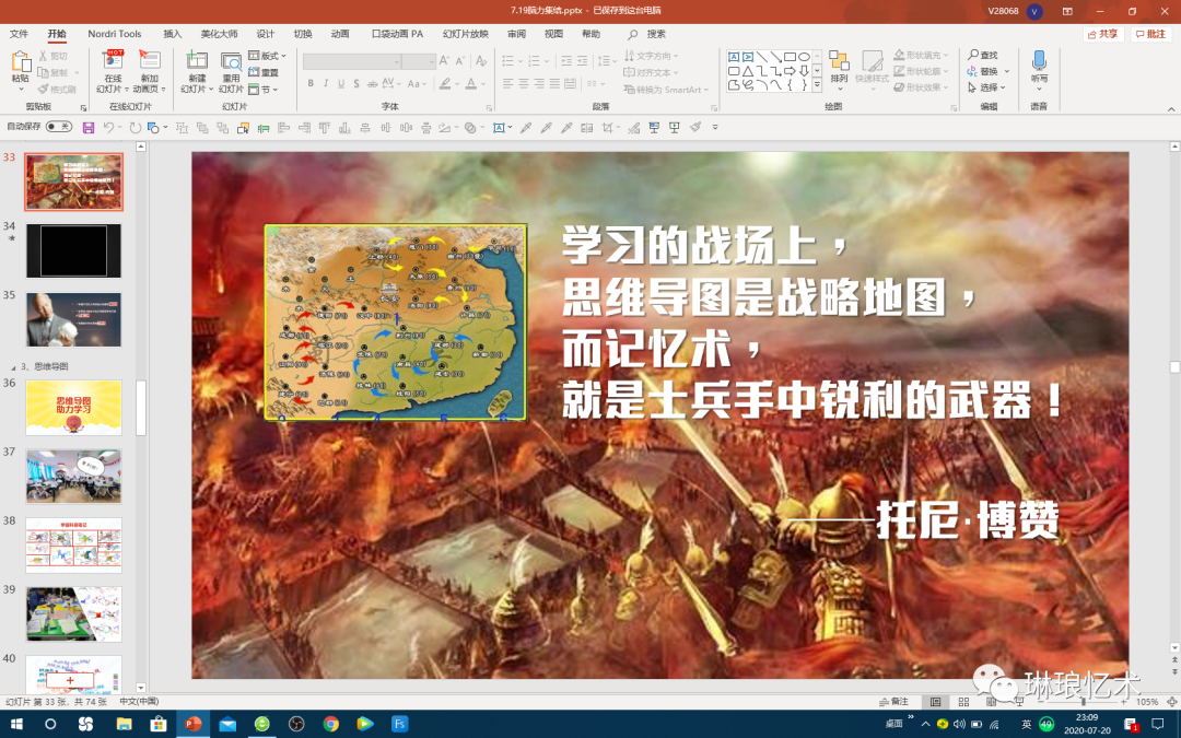 什么是数学思维表现在哪几个方面 v2-2bb12c1d9315f4c7e63fb2e159767076_1440w.jpg?source=172ae18b