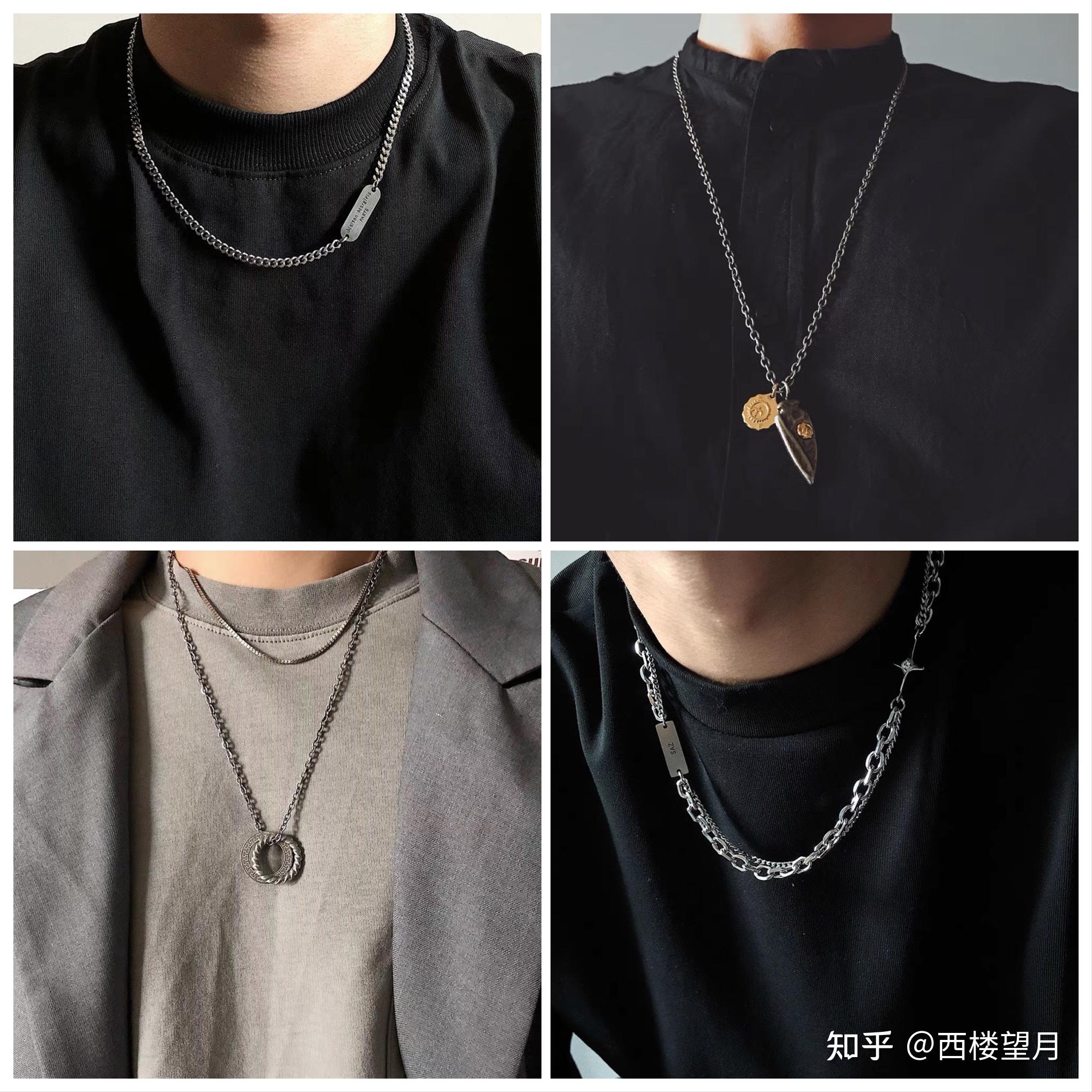 有没有适合男生佩戴的项链推荐? - 知乎