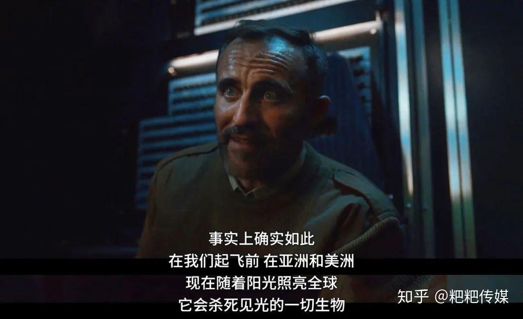 末日浩劫下的死亡航班悬疑烧脑反杀这部网飞新作一口气刷完太爽了