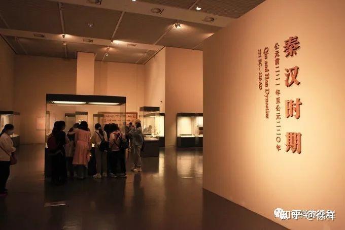 国家博物馆系列（第13期）：秦朝及兵马俑、琅琊刻石、两诏青铜版等文物