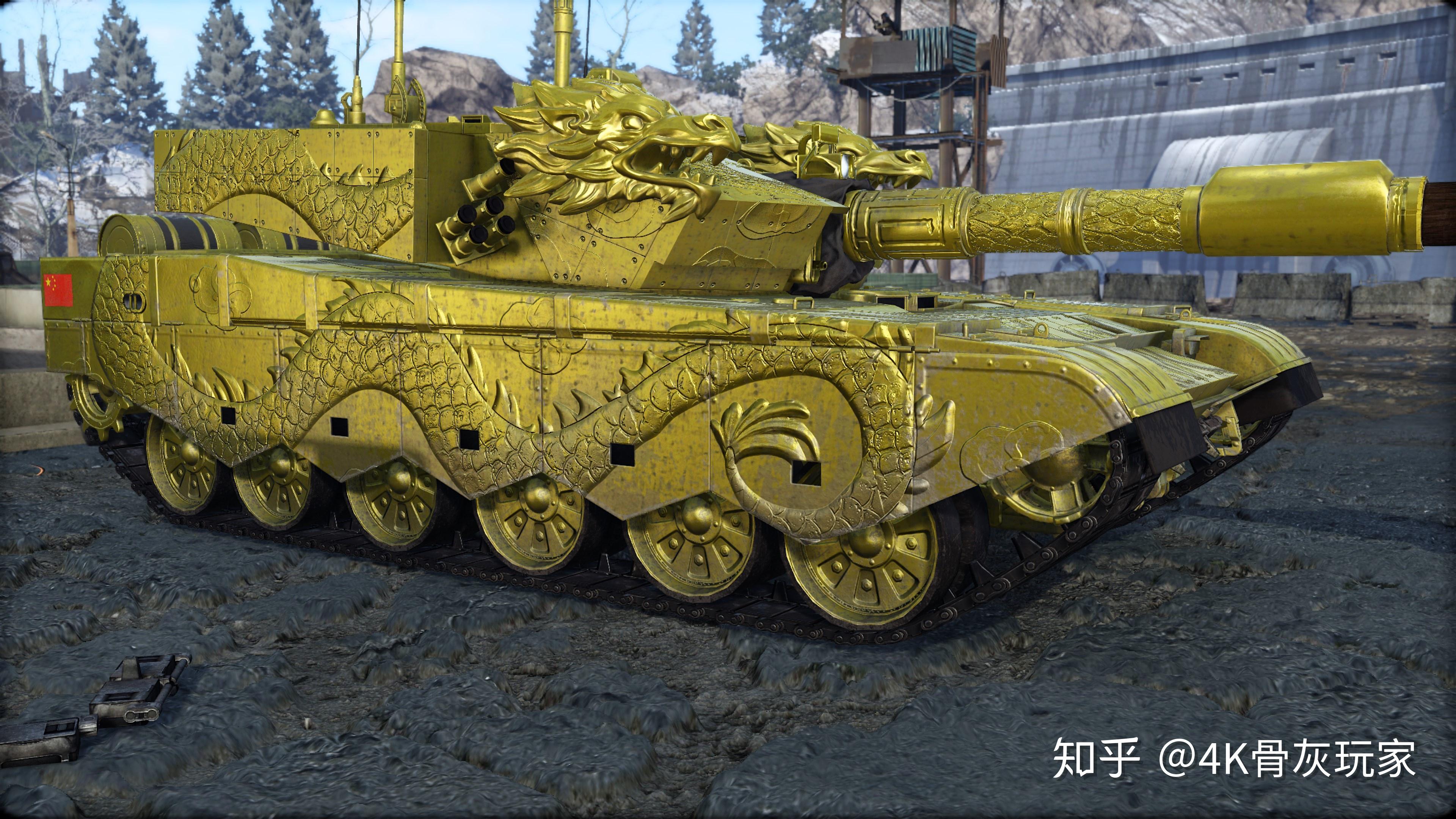 神车单发1288伤害中华神车金龙99a2140十级重坦装甲战争4k超清游戏