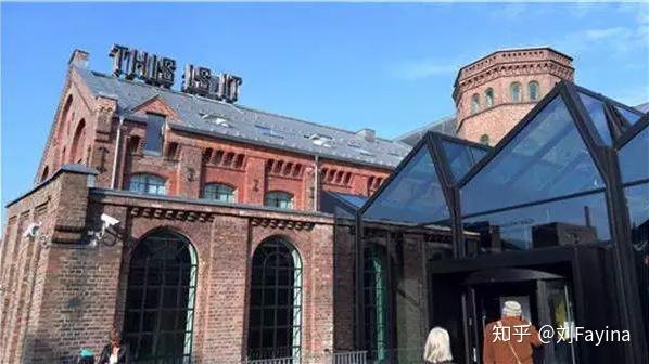 走近奥斯陆国立艺术学院吸引你的不只是呐喊大咖说