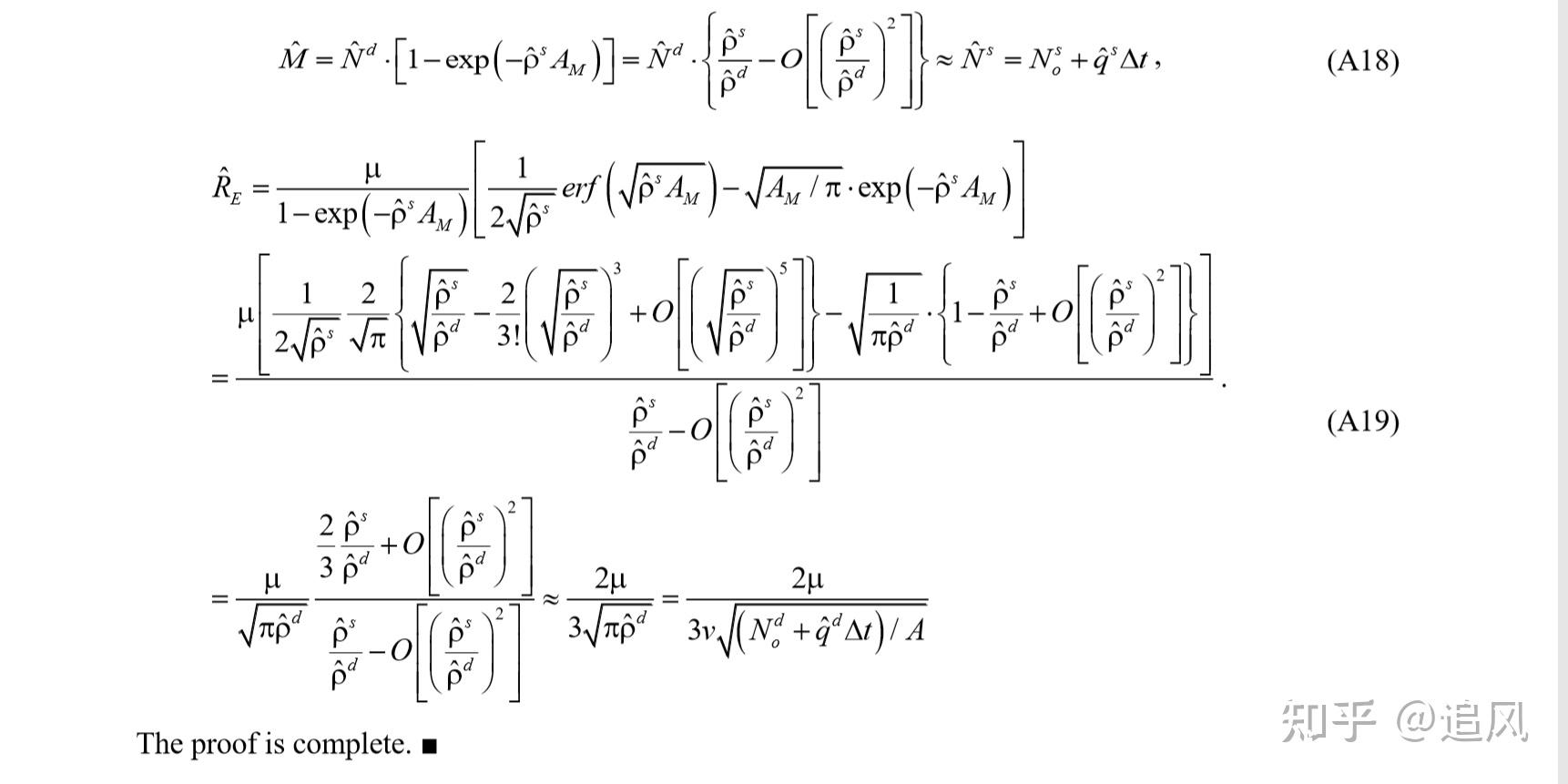 Optimizing matching time interval and matching radius in ondemand ride