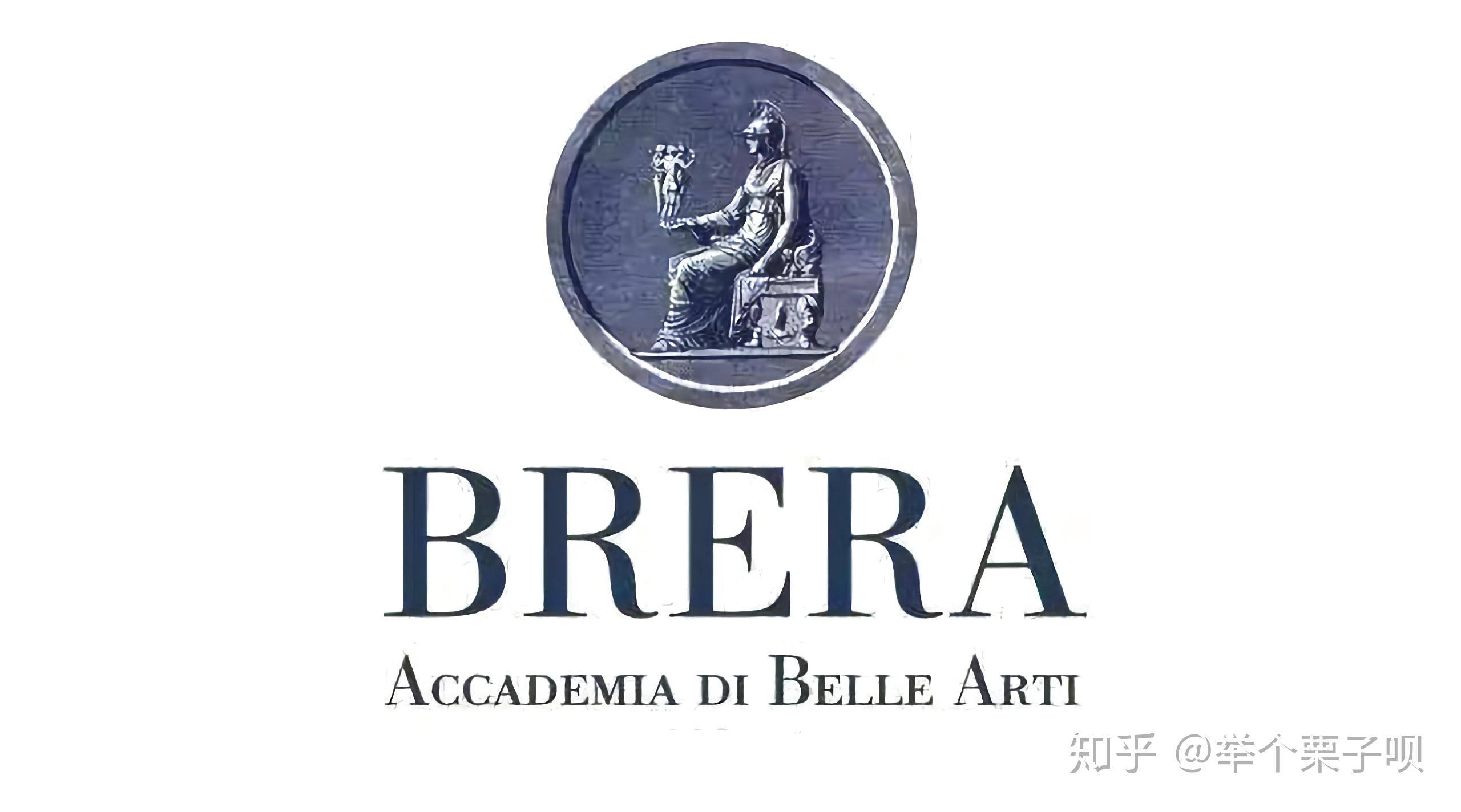 accademia di belle arti brera di milano