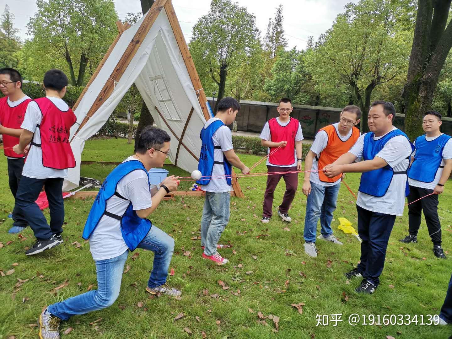 关于企业团建那些事儿 - 知乎