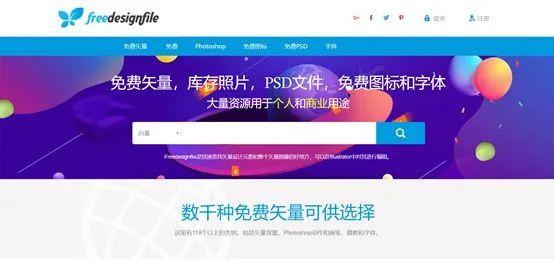 纯干货∣给自学平面设计的小白一份指南37 纯干货∣给自学平面设计的小白一份指南