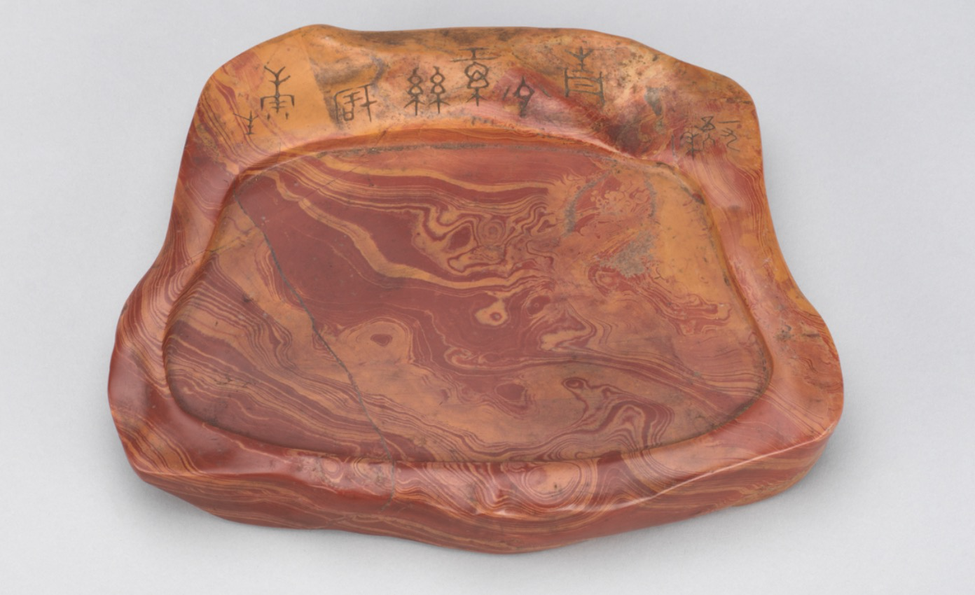 青州红丝砚台收藏选购推荐丨新手必读