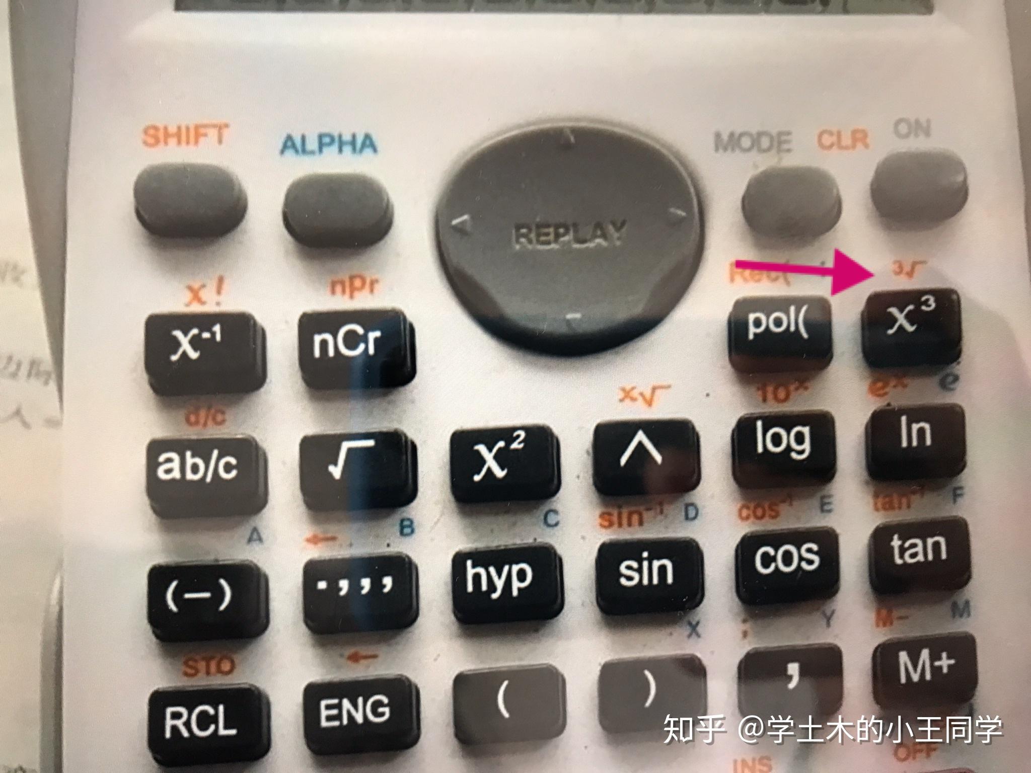 v2-2bc92dd6c22cfb70fa751c4b97f591be_r.jpg