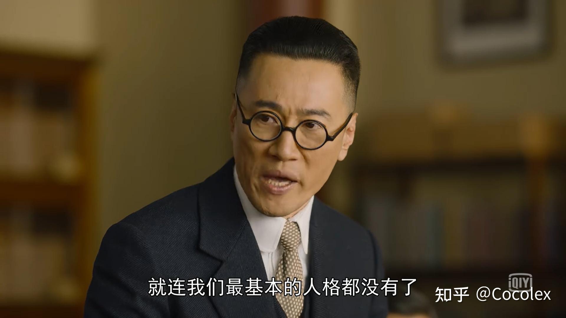 觉醒年代观后感议北大深研院对这个国家的犯罪