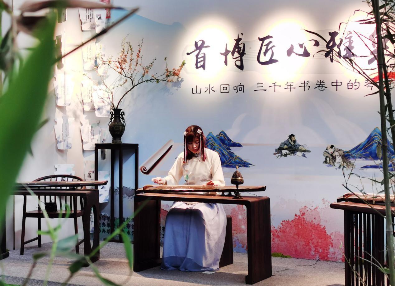 李思瑶七弦为益友青少年学习古琴的益处公益讲座