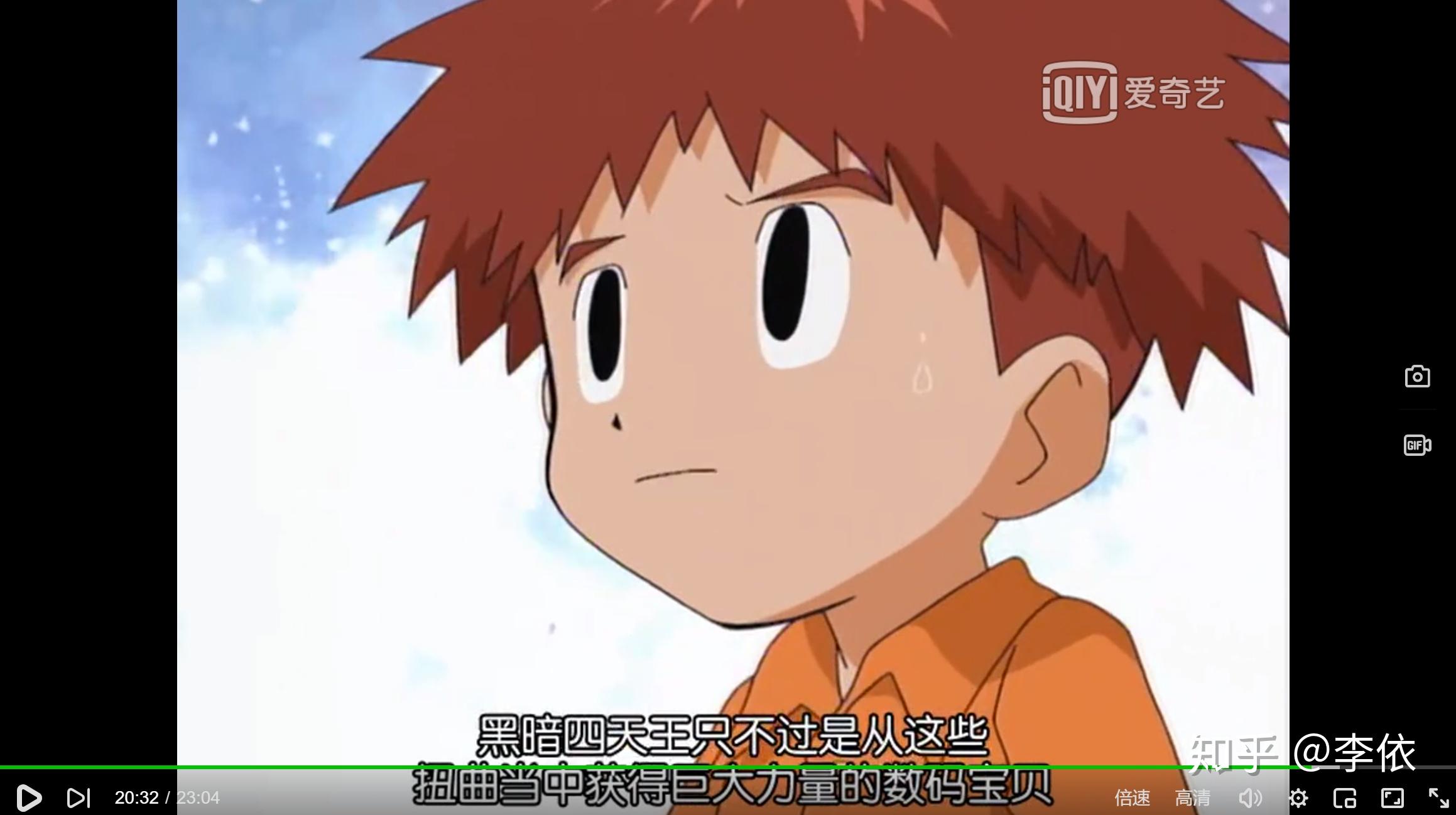 《数码宝贝》1中，成熟期的恶魔兽为什么能统治法路易岛？明明还有那么多完全体? - 知乎
