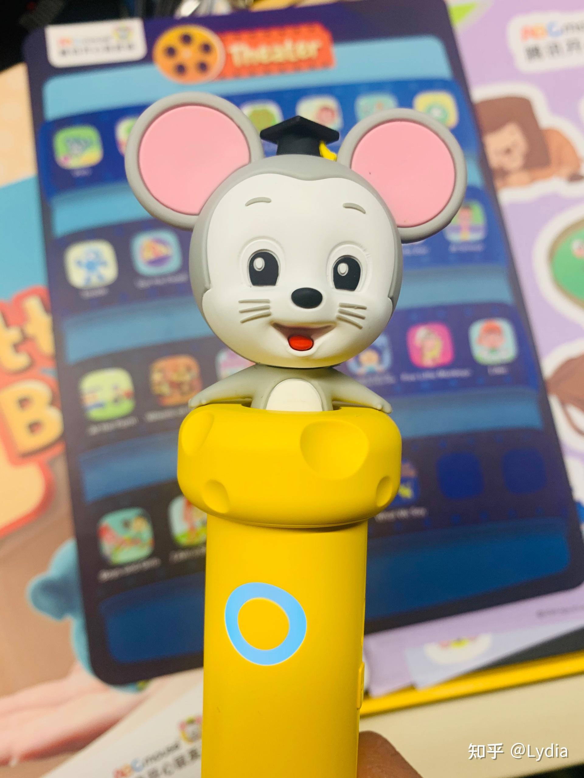 分享腾讯开心鼠课程