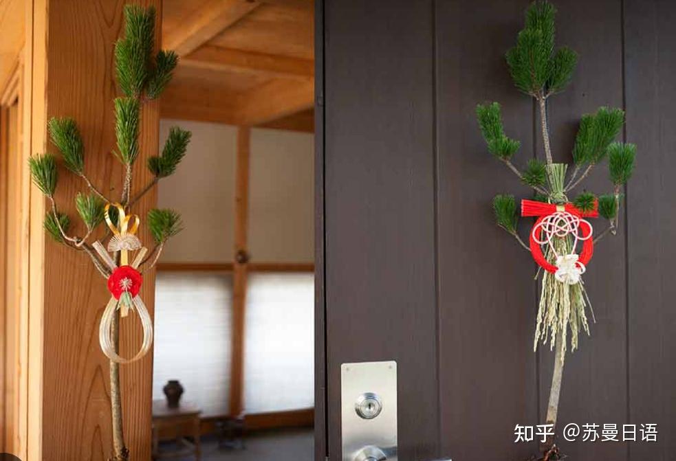 日本新年“迷信”之:门口摆门松 - 知乎