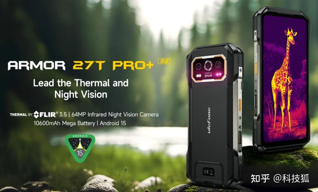 10600mAh 三卡三待!这 2755 元 LCD 新机有点香呀