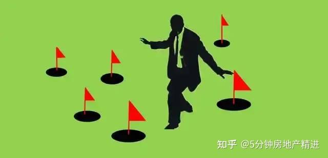 旧改想快销售回款那办供地前就不要在这些雷区上蹦迪