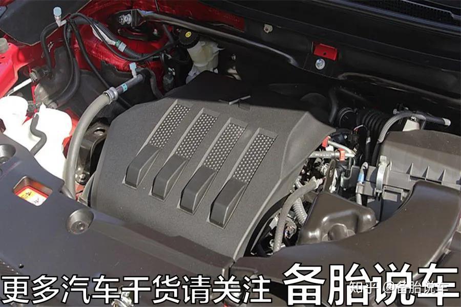 三菱的1.5t发动机