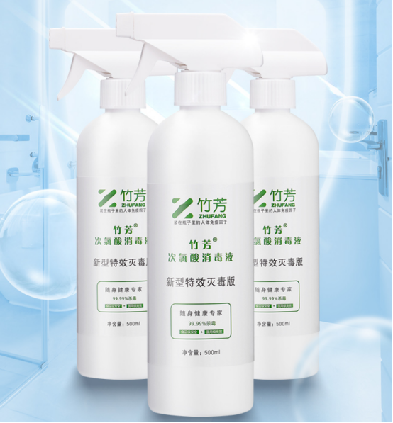 说一说84,滴露,竹芳等消毒液 - 知乎