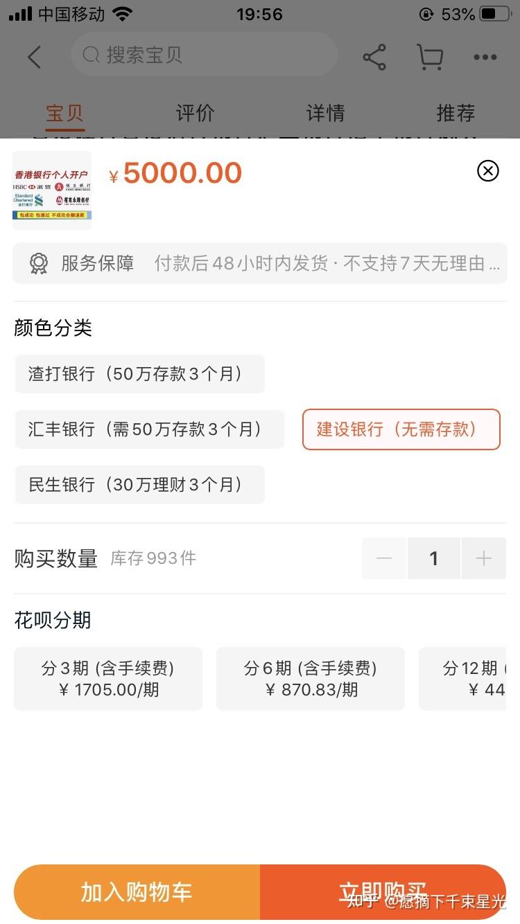v2-2bdac690157e1b47ab8afa55a3b4f61e_r.jpg