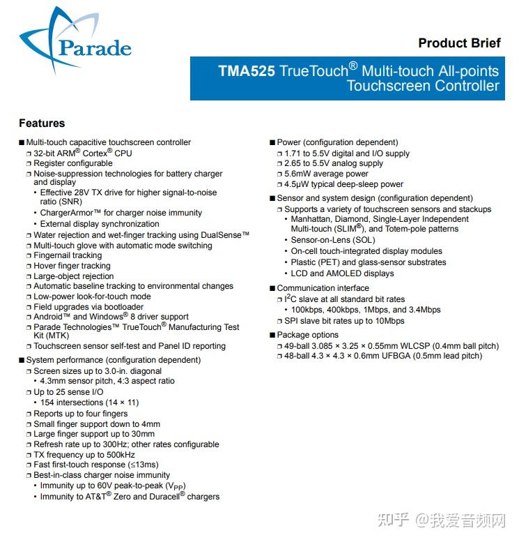 小米手环7拆解,升级192×490分辨率,观感细腻流畅,新增息屏显示  第21张 小米手环7拆解,升级192×490分辨率,观感细腻流畅,新增息屏显示  第21张