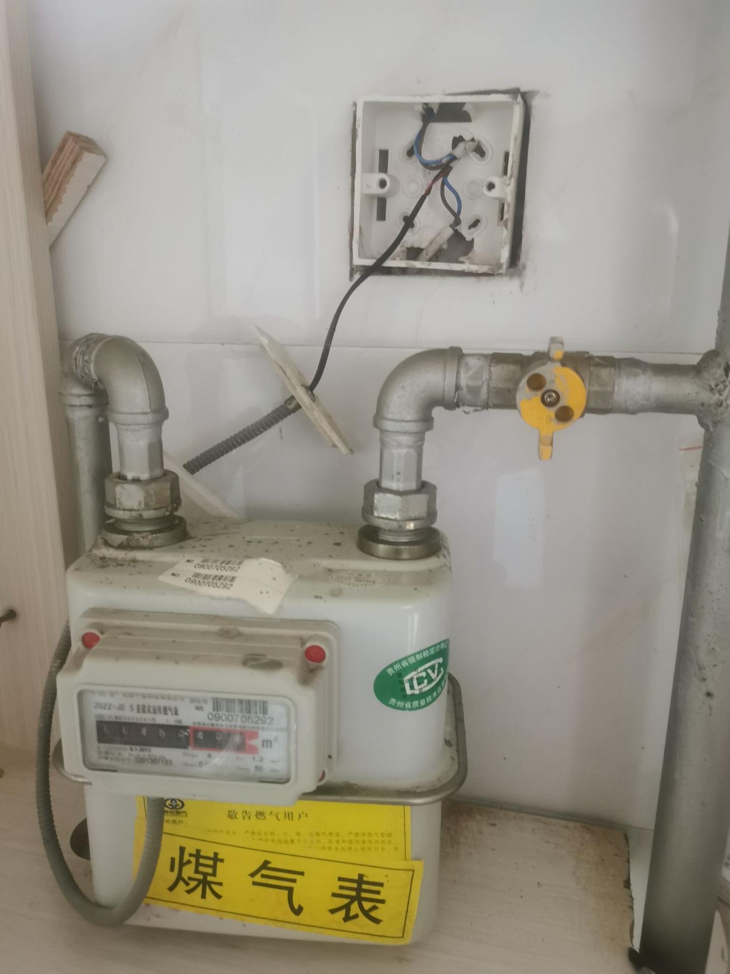 朋友们，有懂煤气阀门怎么开的吗? - 知乎