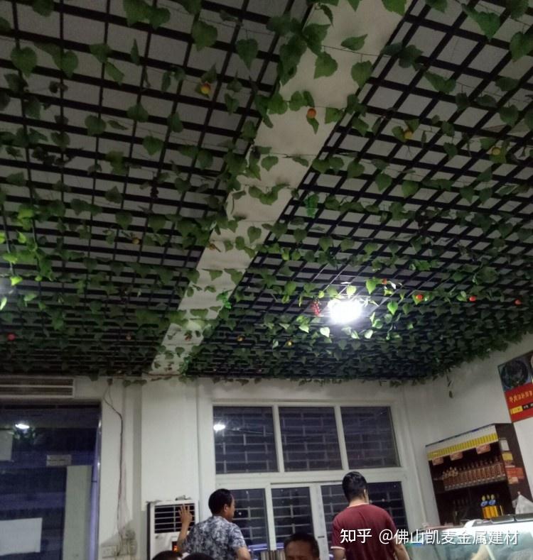格栅吊顶工艺 - 知乎
