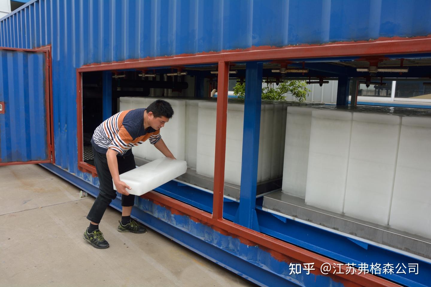 从开始加水到最终完成制冰,制冰的时间到底需要多久 - 知乎