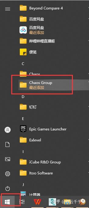 vray打开Cosmos后，总是显示“无法访问此网站”的解决办法 - 知乎