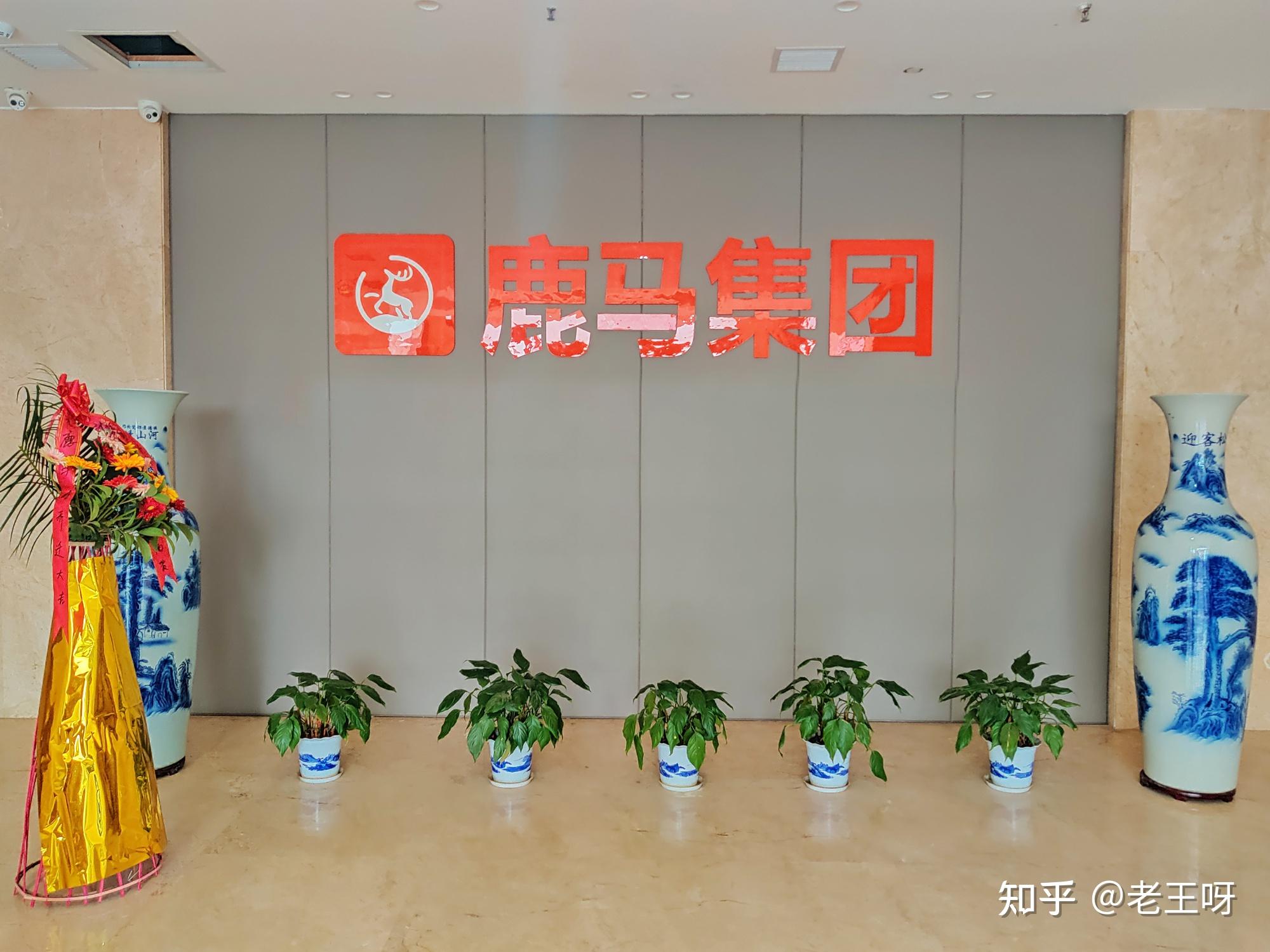 鹿马108外卖运营三部曲让实体门店提高67复购率