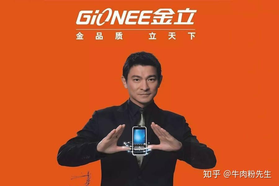 截止到目前为止,你在科技领域做过的最大误判