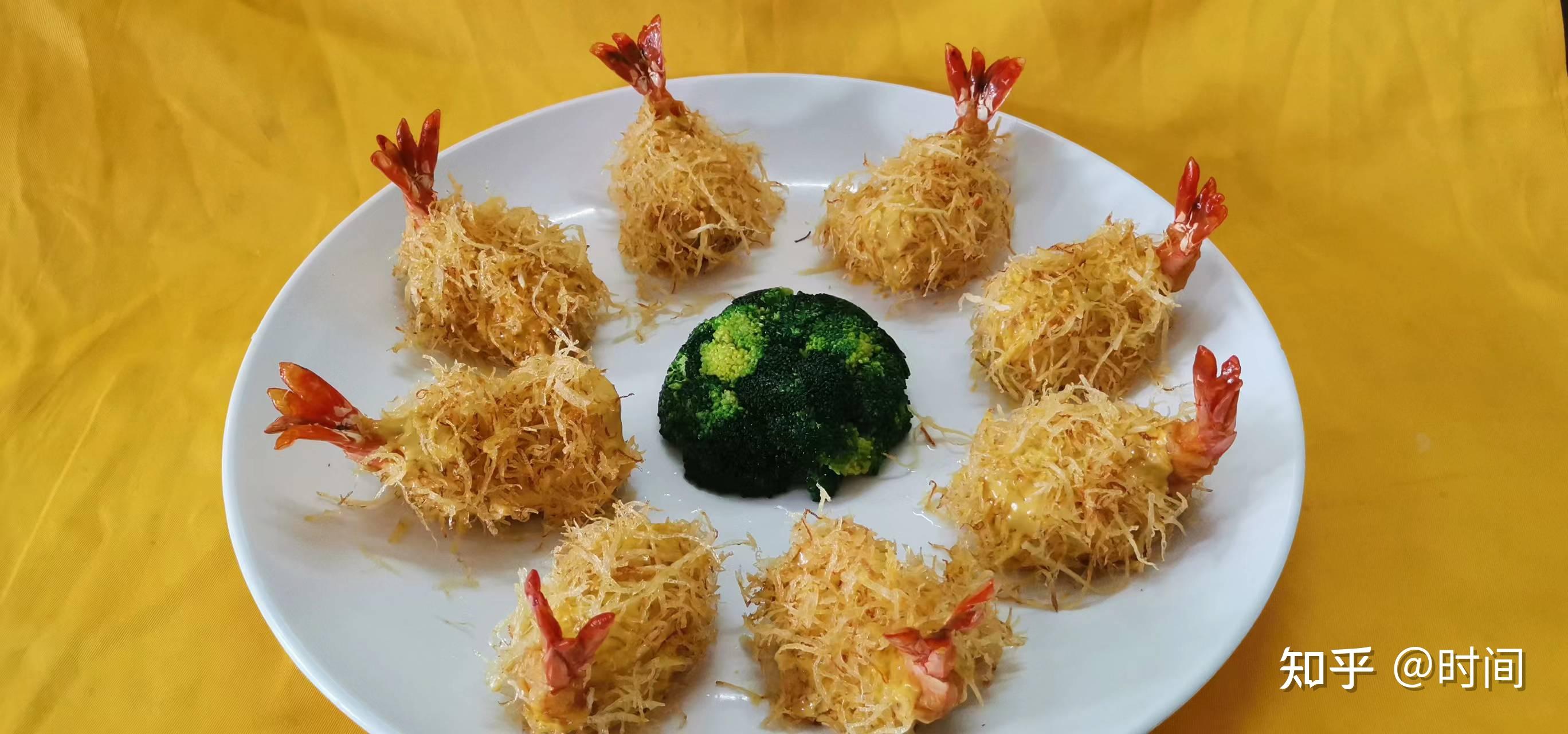 一朵美厨：凤尾土豆虾球——这道菜堪称餐桌小炸弹