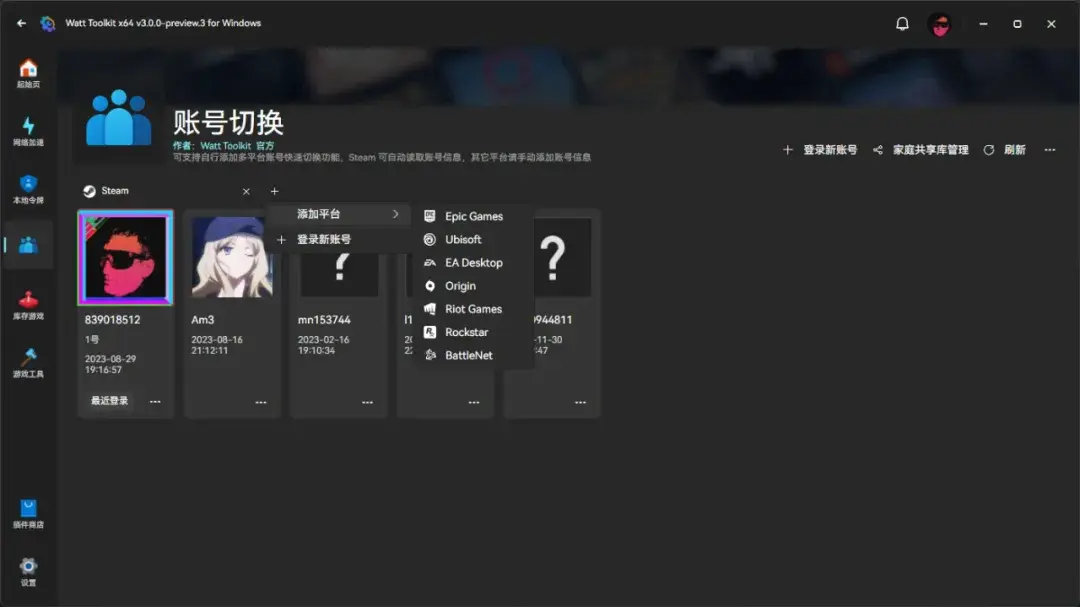 发现 4 个 GitHub 开源项目，太给劲儿了。 - 知乎