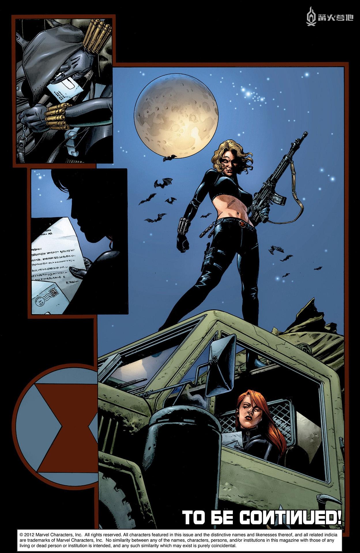 漫威如何一步步塑造出如今的黑寡妇?