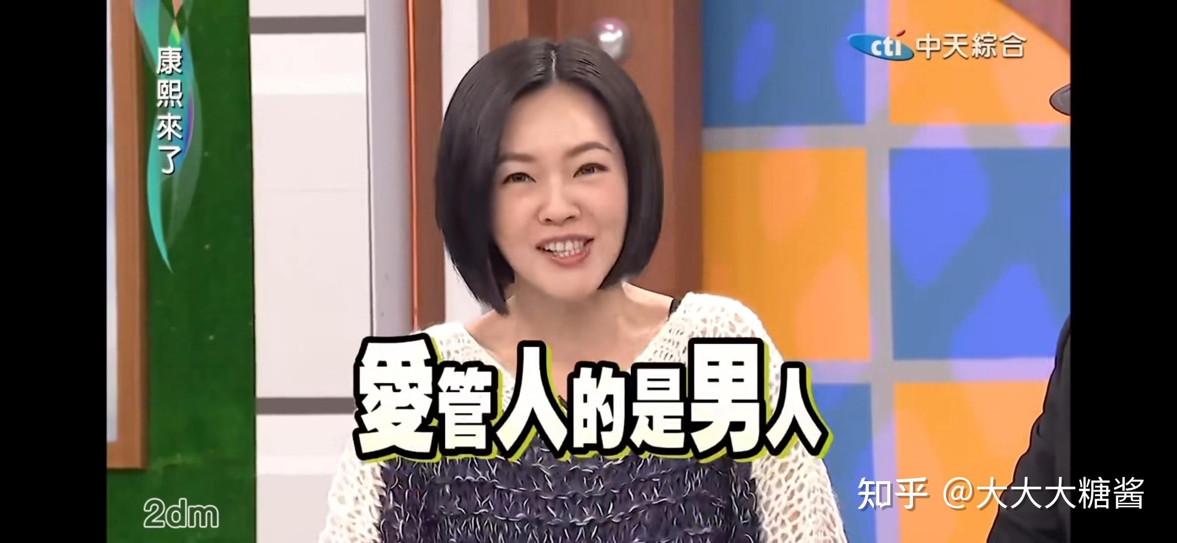 只是靠"开黄腔"是不能接下这个广告的,也没有那么大的驱动力让小s在