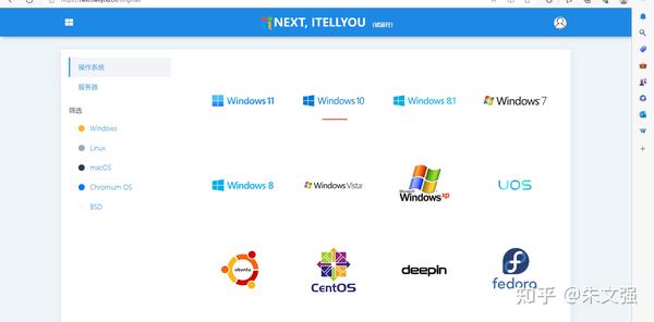 windows10 离线升级 - 知乎