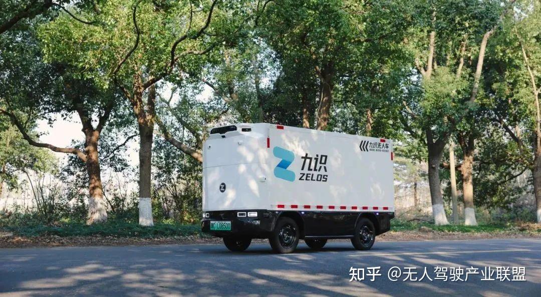 “九识速度”震撼自动驾驶圈:3年狂揽近4亿美元、落地200+城市 - 知乎