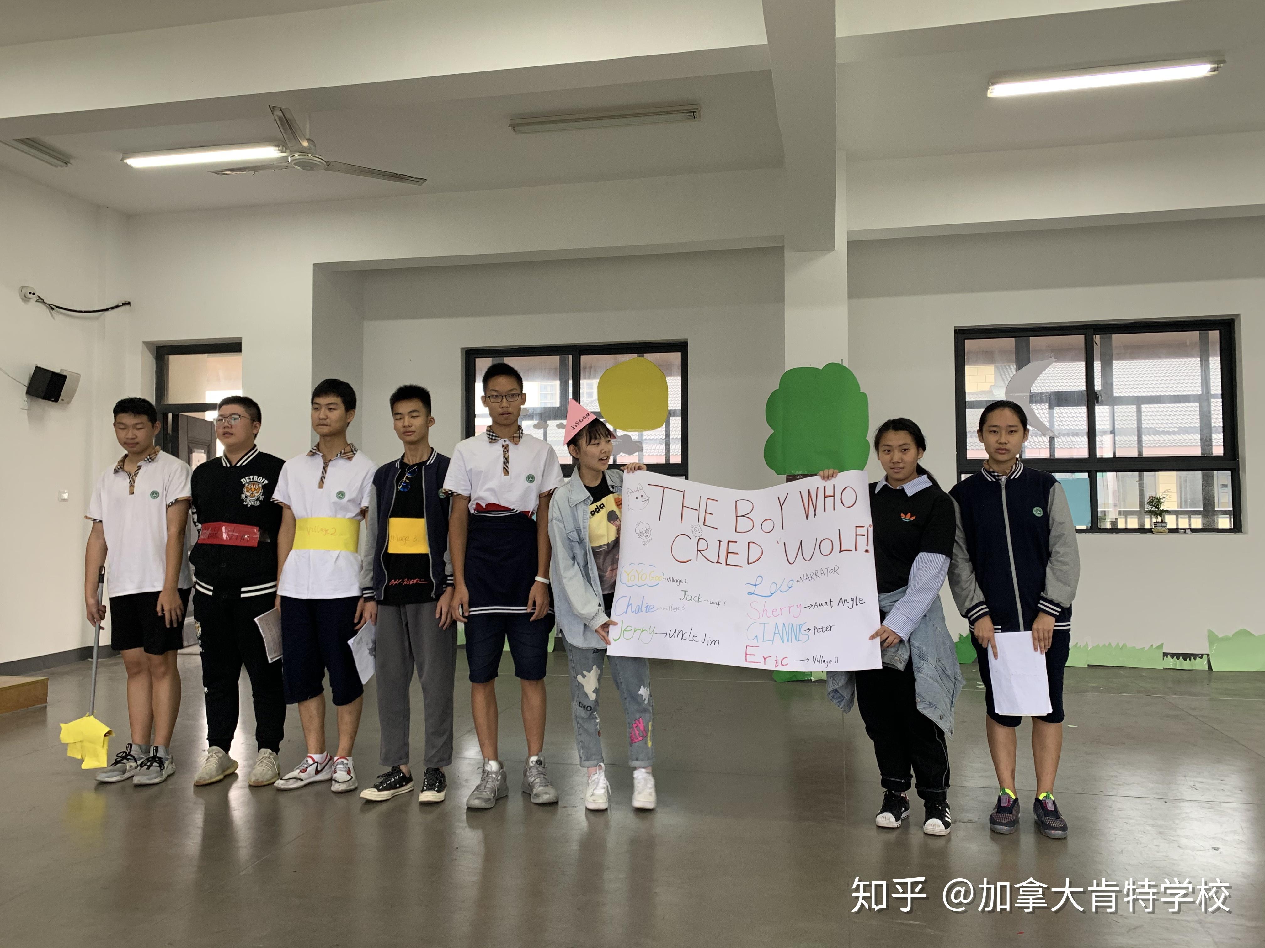 余杭区树兰高级中学图片