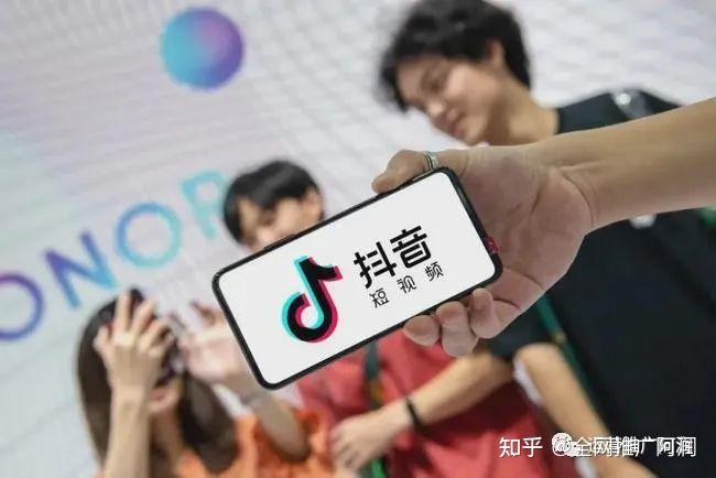 抖音广告投放，抖音广告投放形式 - 知乎