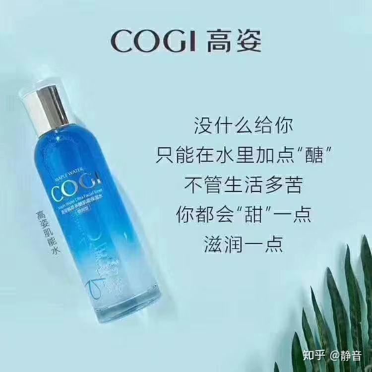 便宜好用的护肤品 油性皮肤 v2-2c1aec90f09119fdc02ac4ba46b0772e_r.jpg