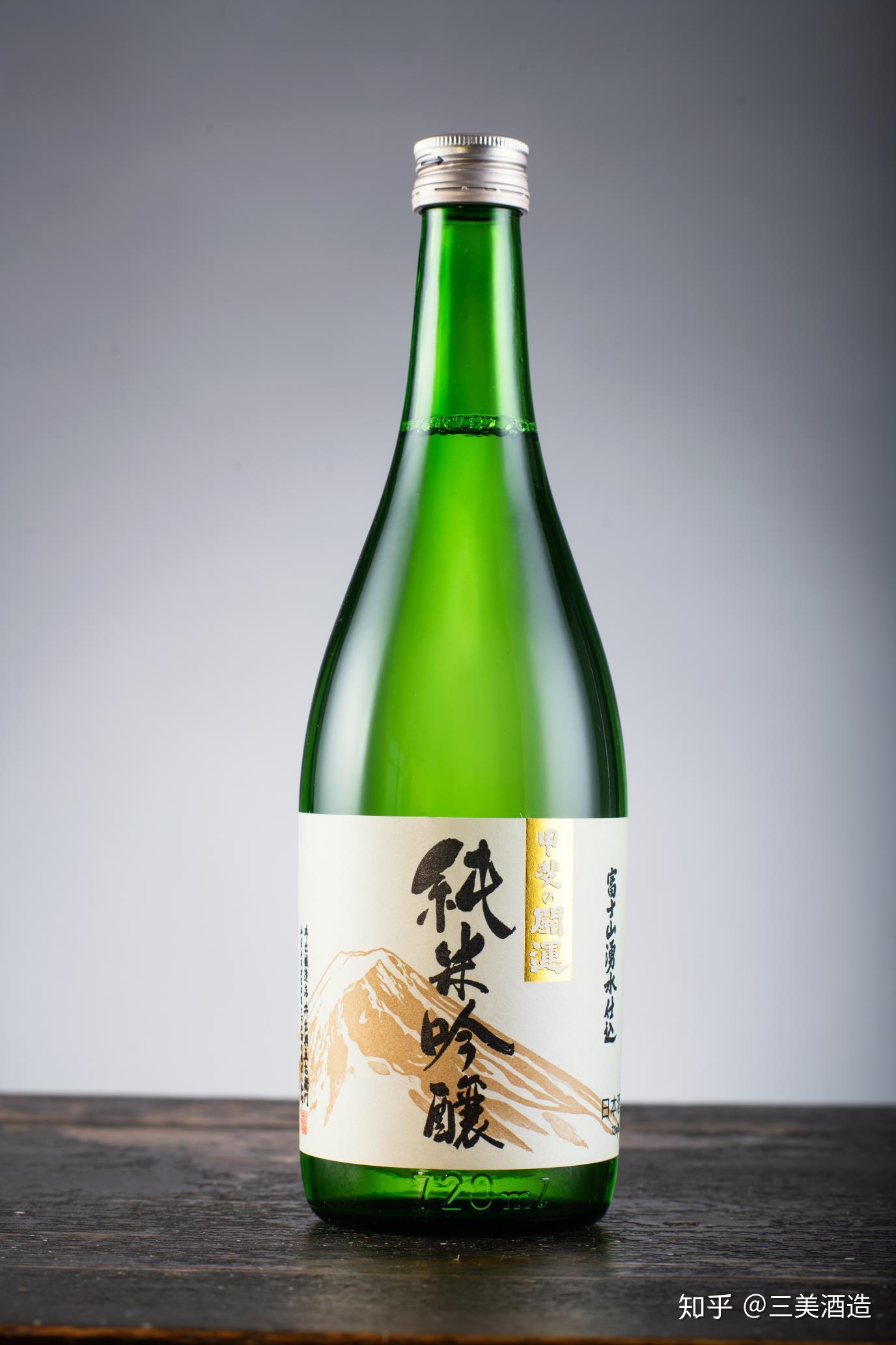 深藏在富士山的酒造冰后好喝到想哭的清酒你想尝一口吗