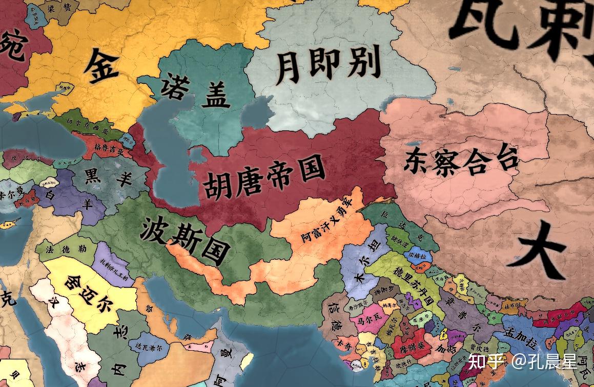 架空王朝西域雄狮西唐的前世今生