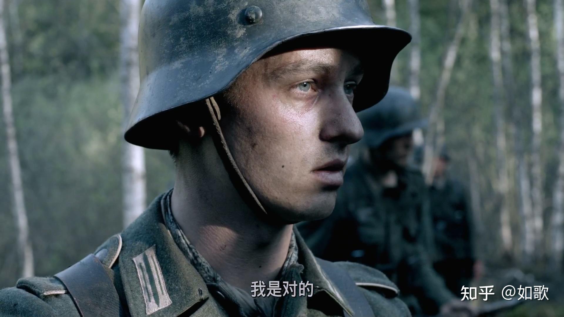 德国反省二战的3集电影《我们的父辈》真是一部好片 