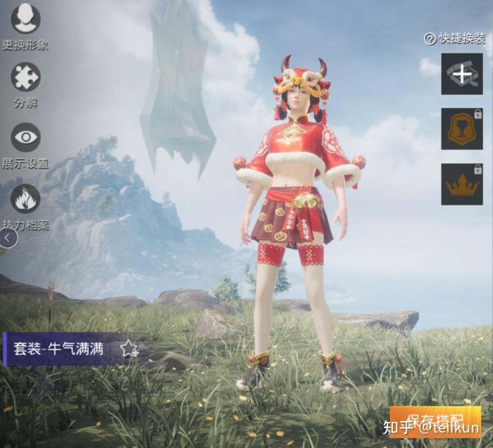 新年新气象和平精英重磅推出全新皮肤
