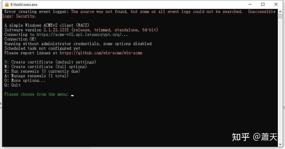  openssl pem 