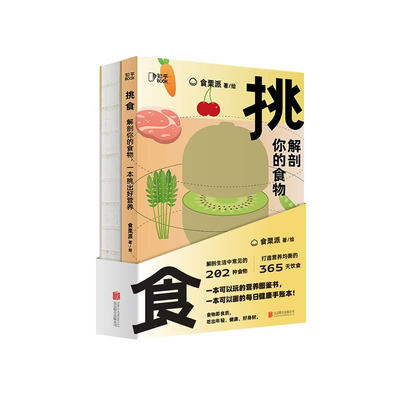 今年春节鞭炮申请非遗（今年春节鞭炮如何放） 第6张