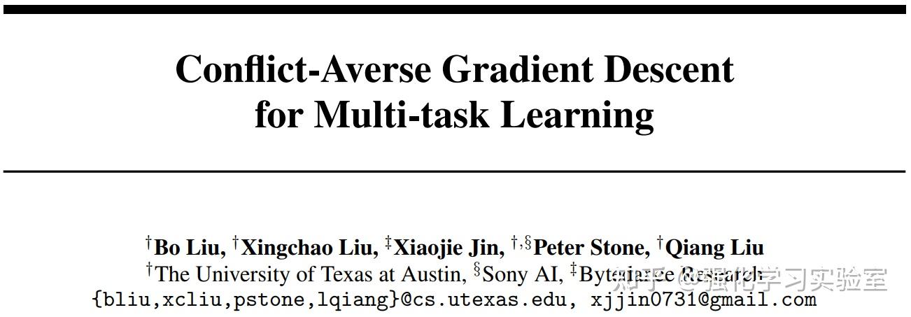 conflict-averse-gradient-descent-for-multi-task-learning